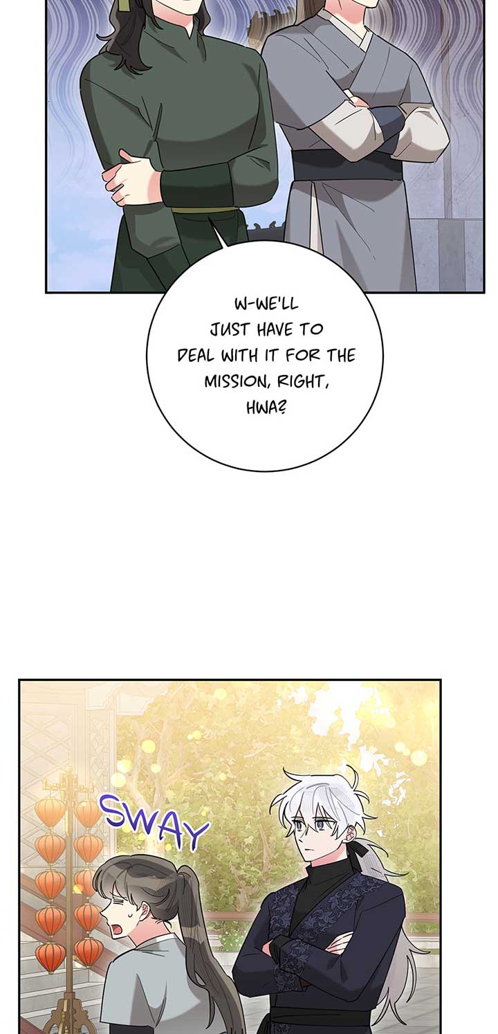 I Am The Precious Daughter Of The Greatest Villain In The Fantasy World Chapter 109 - Page 4