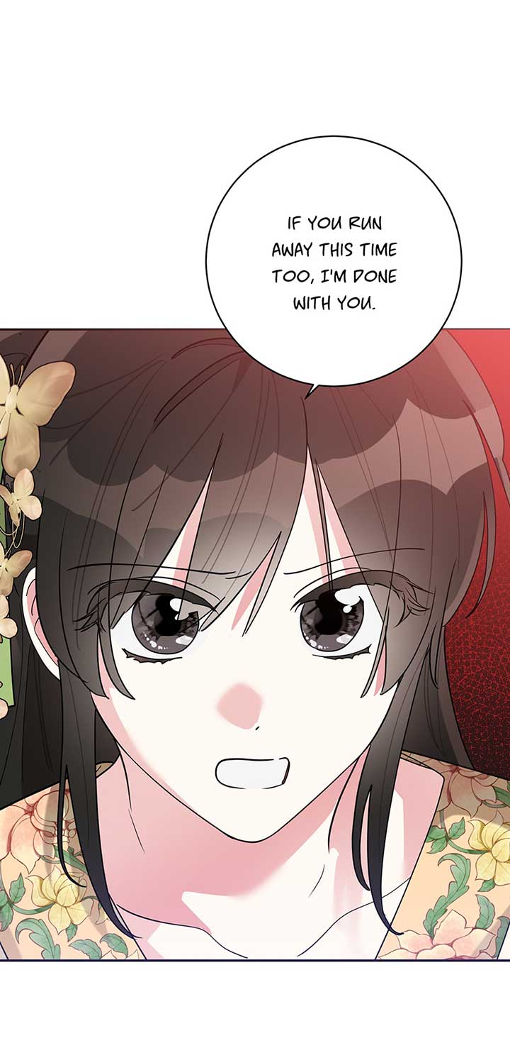 I Am The Precious Daughter Of The Greatest Villain In The Fantasy World Chapter 109 - Page 7