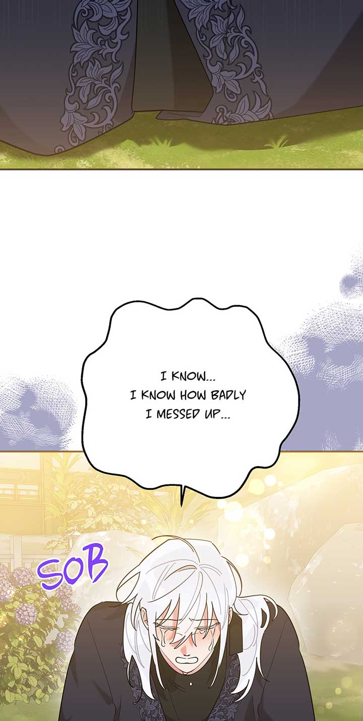 I Am The Precious Daughter Of The Greatest Villain In The Fantasy World Chapter 109 - Page 24