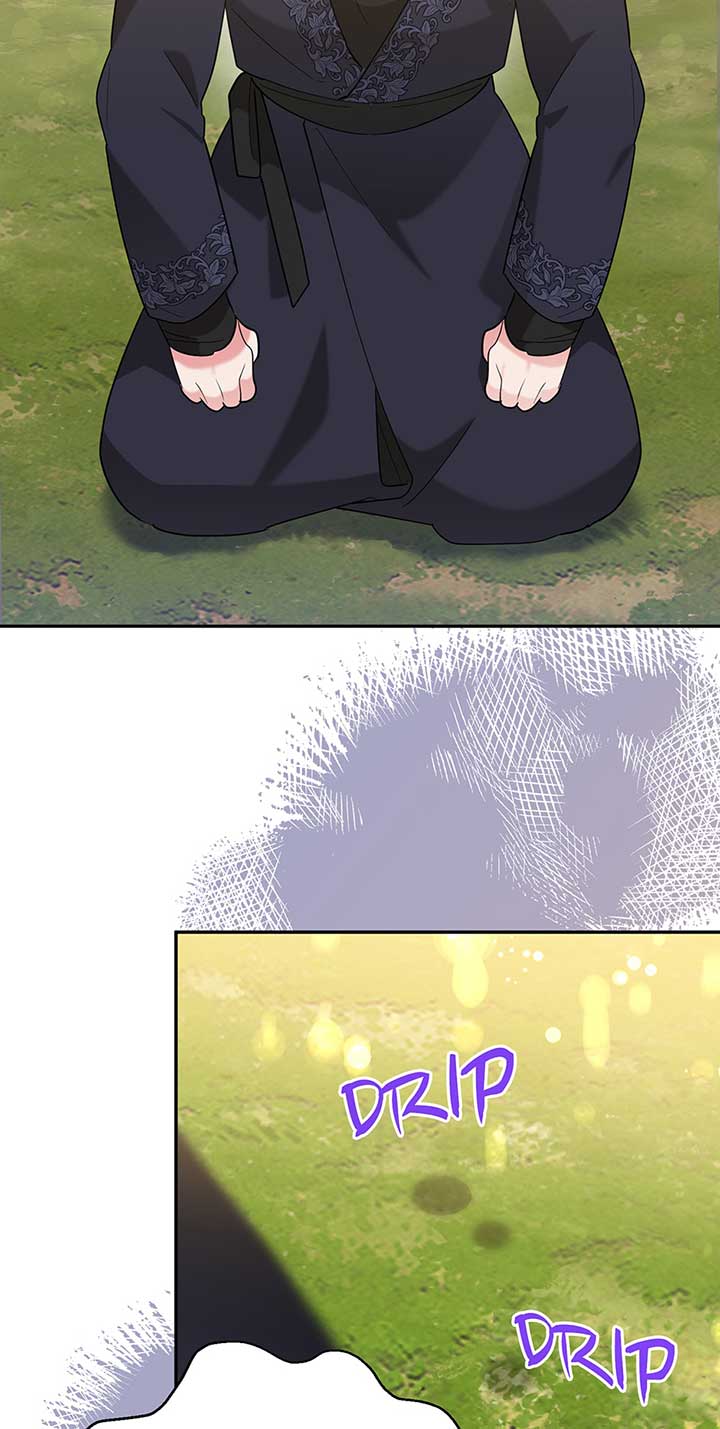 I Am The Precious Daughter Of The Greatest Villain In The Fantasy World Chapter 109 - Page 25