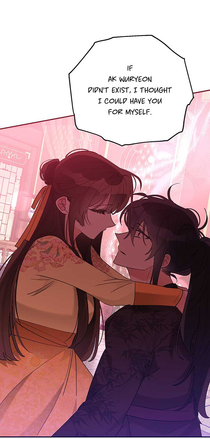 I Am The Precious Daughter Of The Greatest Villain In The Fantasy World Chapter 109 - Page 33