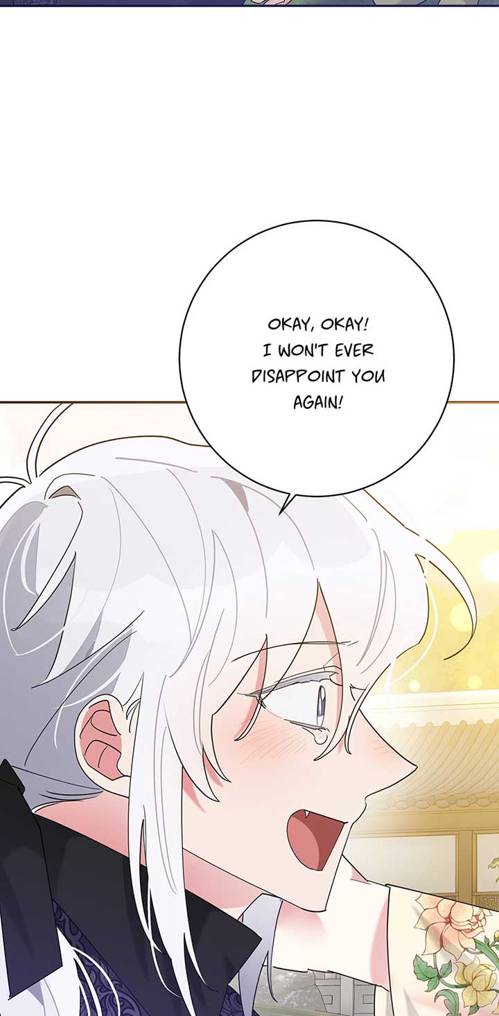 I Am The Precious Daughter Of The Greatest Villain In The Fantasy World Chapter 109 - Page 39