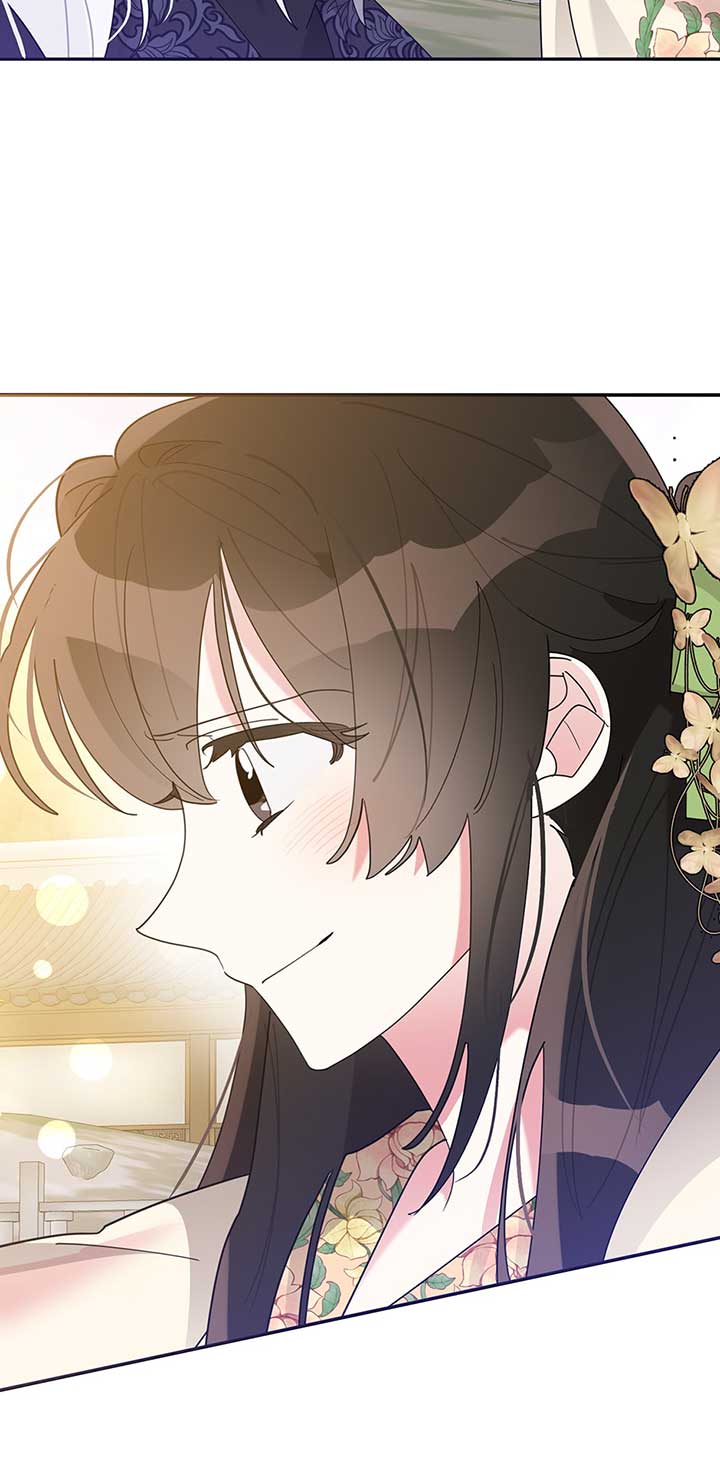 I Am The Precious Daughter Of The Greatest Villain In The Fantasy World Chapter 109 - Page 40