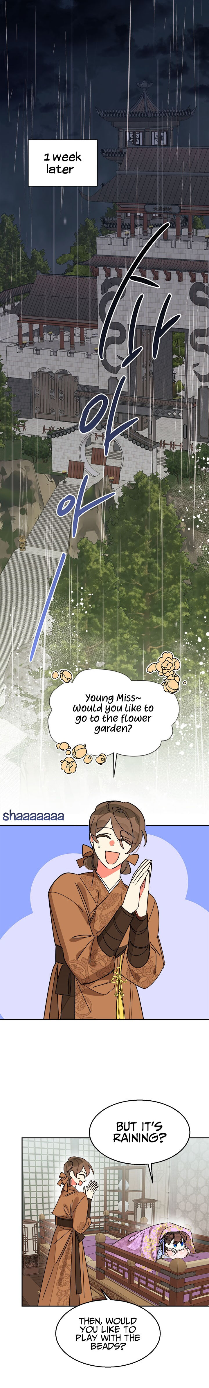 I Am The Precious Daughter Of The Greatest Villain In The Fantasy World Chapter 11 - Page 2