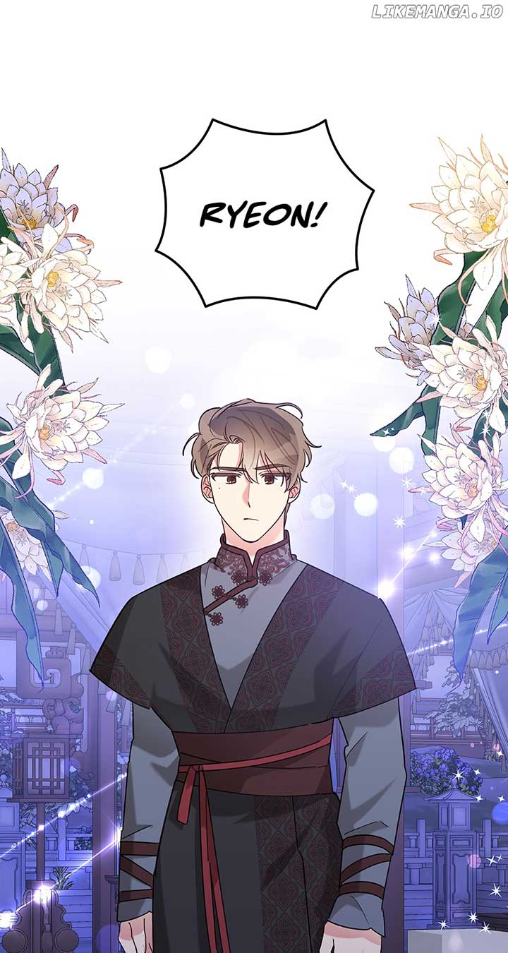 I Am The Precious Daughter Of The Greatest Villain In The Fantasy World Chapter 110 - Page 43