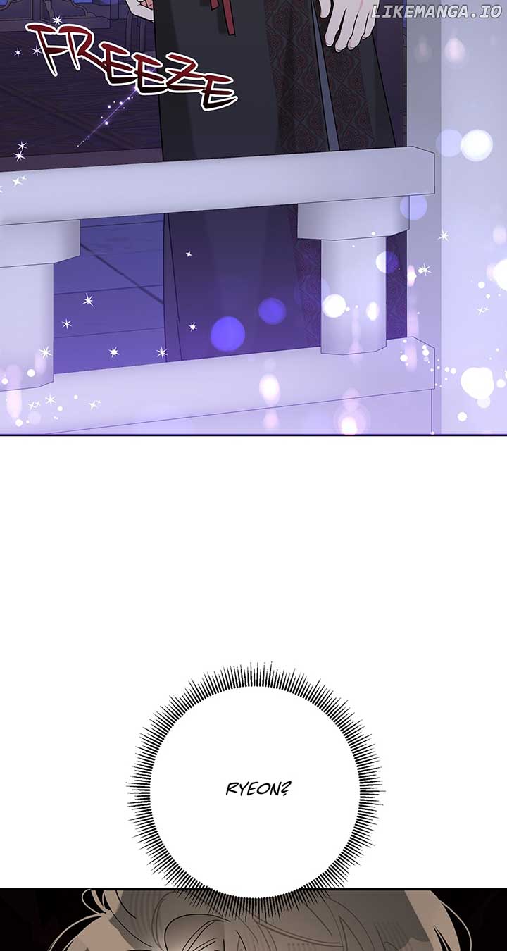 I Am The Precious Daughter Of The Greatest Villain In The Fantasy World Chapter 110 - Page 44