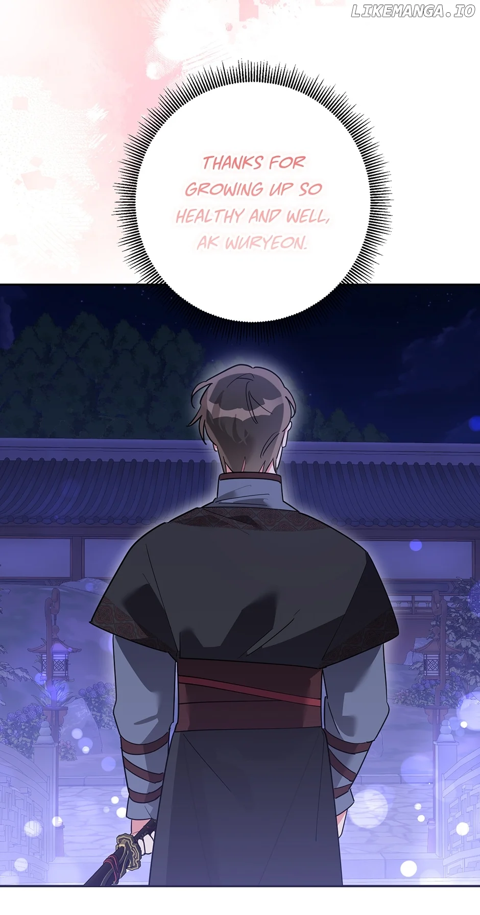 I Am The Precious Daughter Of The Greatest Villain In The Fantasy World Chapter 111 - Page 27