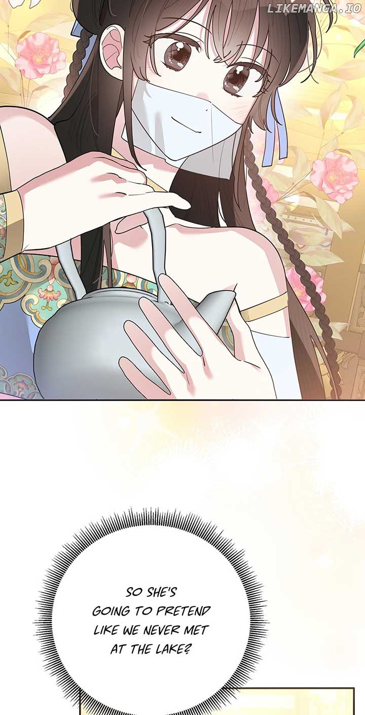 I Am The Precious Daughter Of The Greatest Villain In The Fantasy World Chapter 112 - Page 2