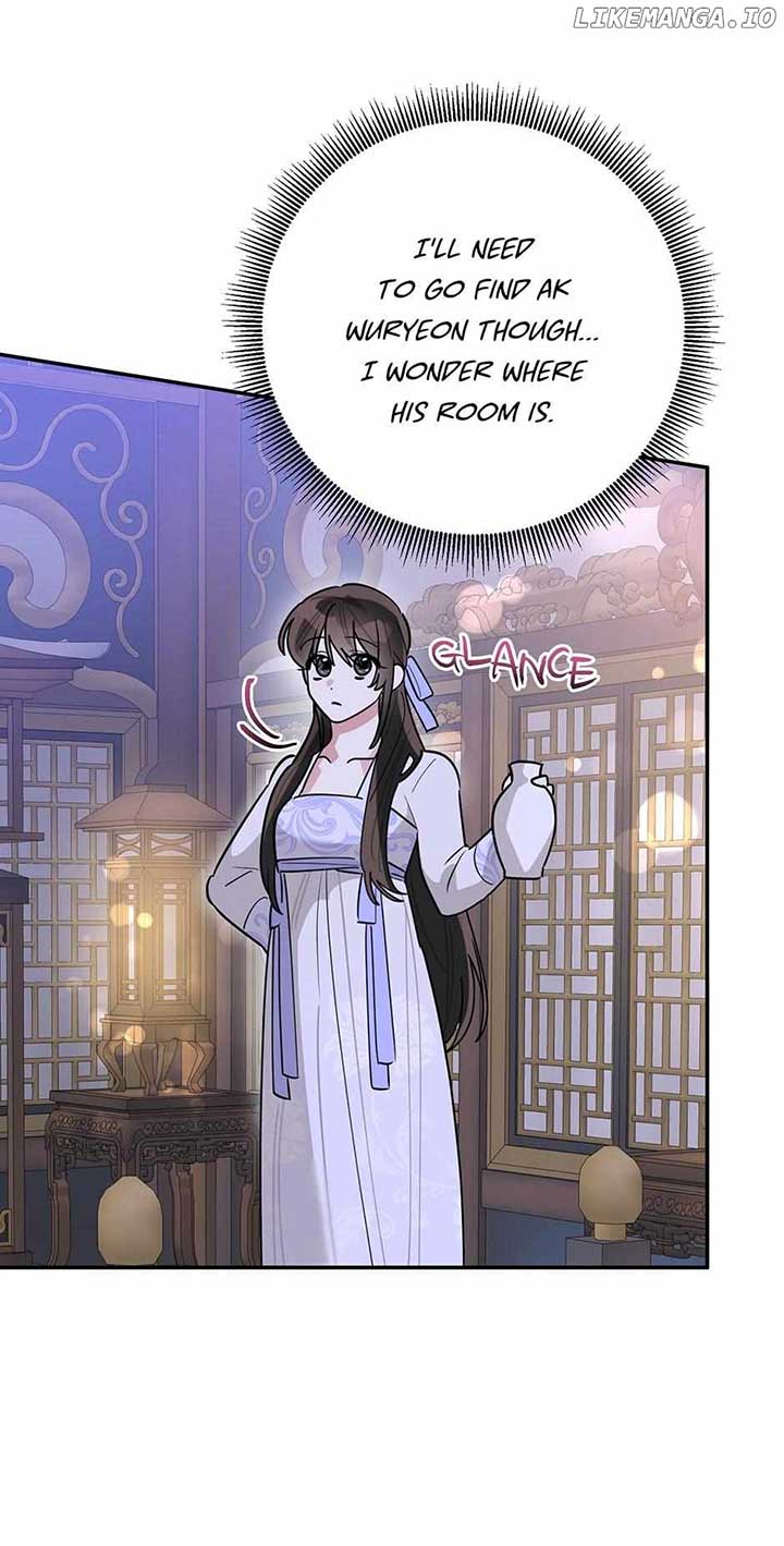 I Am The Precious Daughter Of The Greatest Villain In The Fantasy World Chapter 112 - Page 54