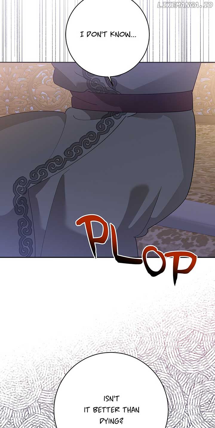 I Am The Precious Daughter Of The Greatest Villain In The Fantasy World Chapter 113 - Page 13