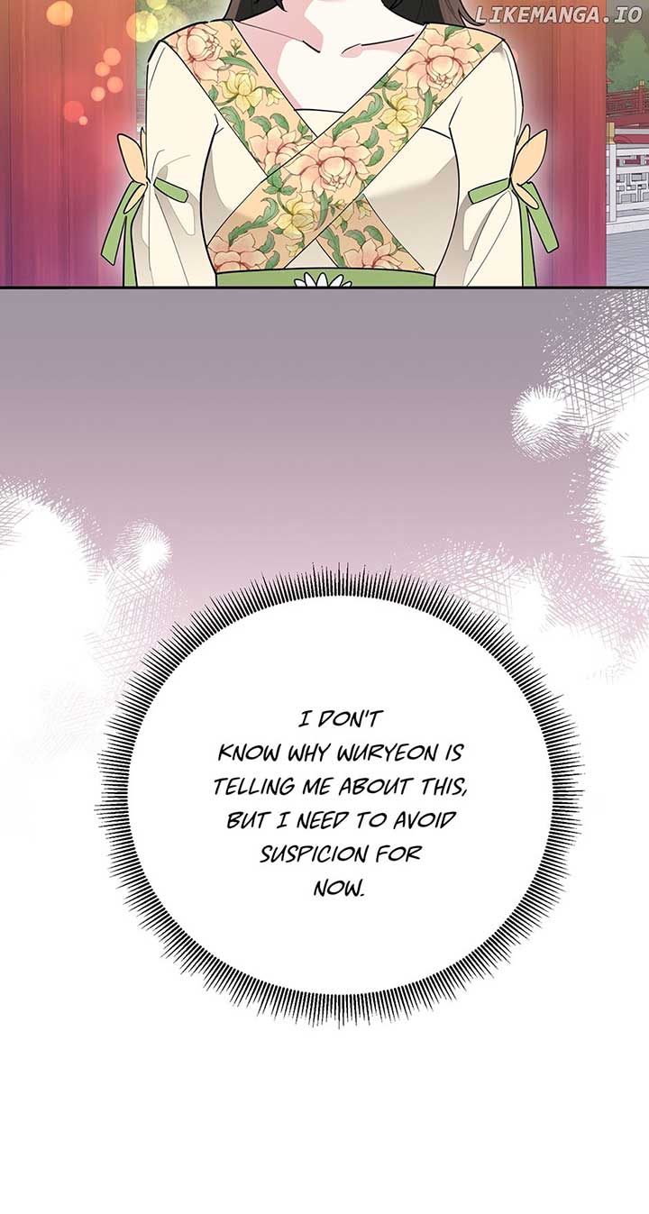 I Am The Precious Daughter Of The Greatest Villain In The Fantasy World Chapter 113 - Page 23