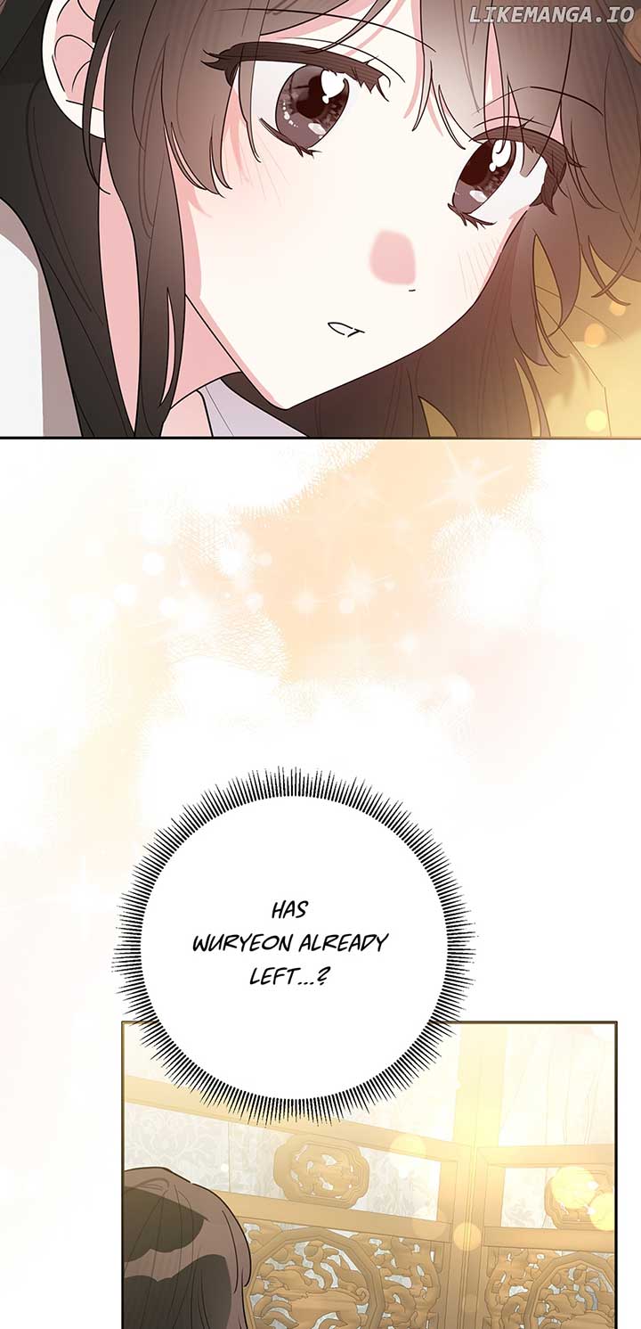 I Am The Precious Daughter Of The Greatest Villain In The Fantasy World Chapter 114 - Page 3