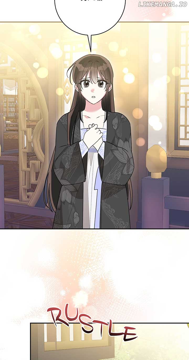 I Am The Precious Daughter Of The Greatest Villain In The Fantasy World Chapter 114 - Page 43