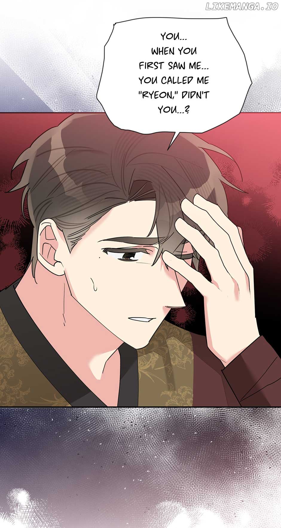 I Am The Precious Daughter Of The Greatest Villain In The Fantasy World Chapter 115 - Page 43