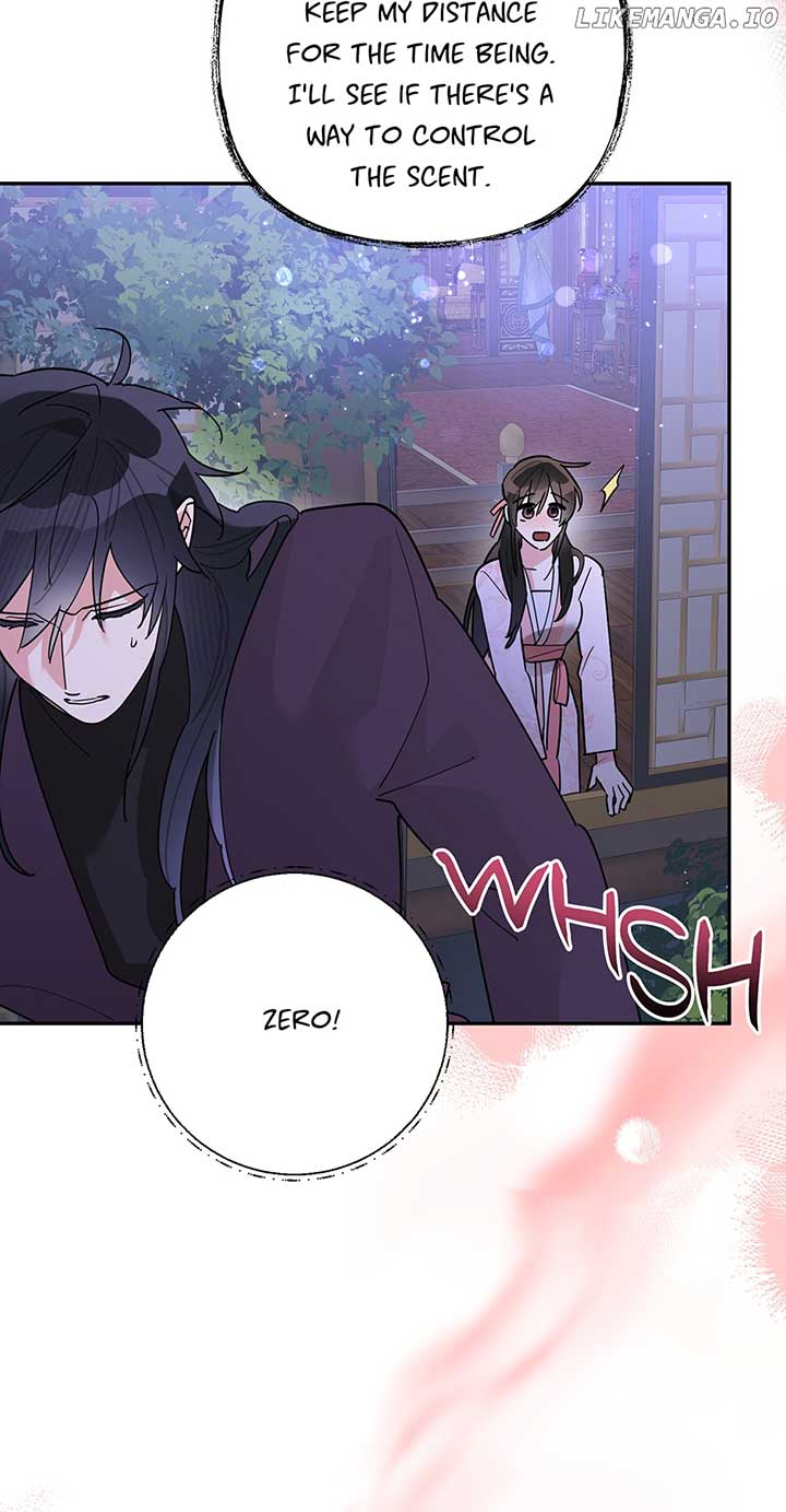 I Am The Precious Daughter Of The Greatest Villain In The Fantasy World Chapter 116 - Page 5