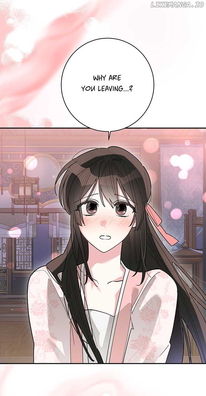 I Am The Precious Daughter Of The Greatest Villain In The Fantasy World Chapter 116 - Page 6