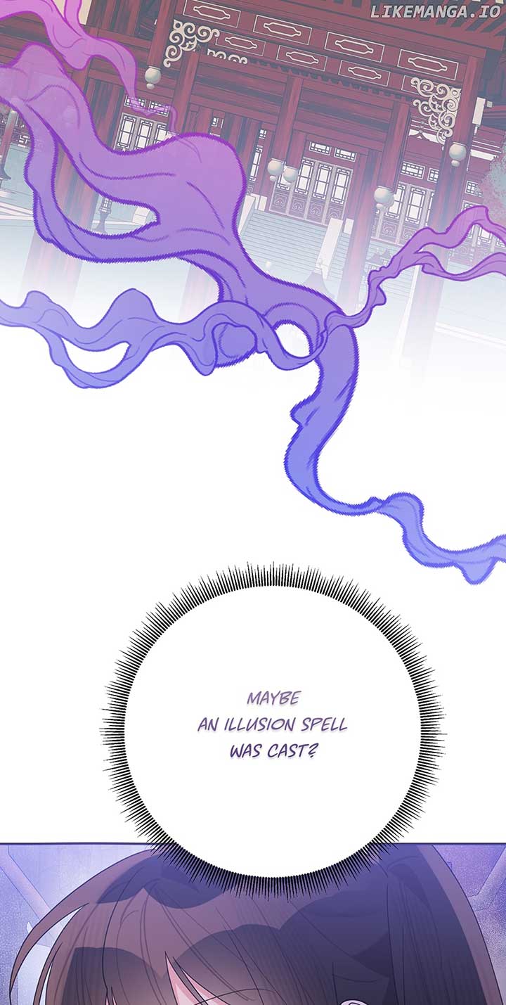 I Am The Precious Daughter Of The Greatest Villain In The Fantasy World Chapter 116 - Page 18