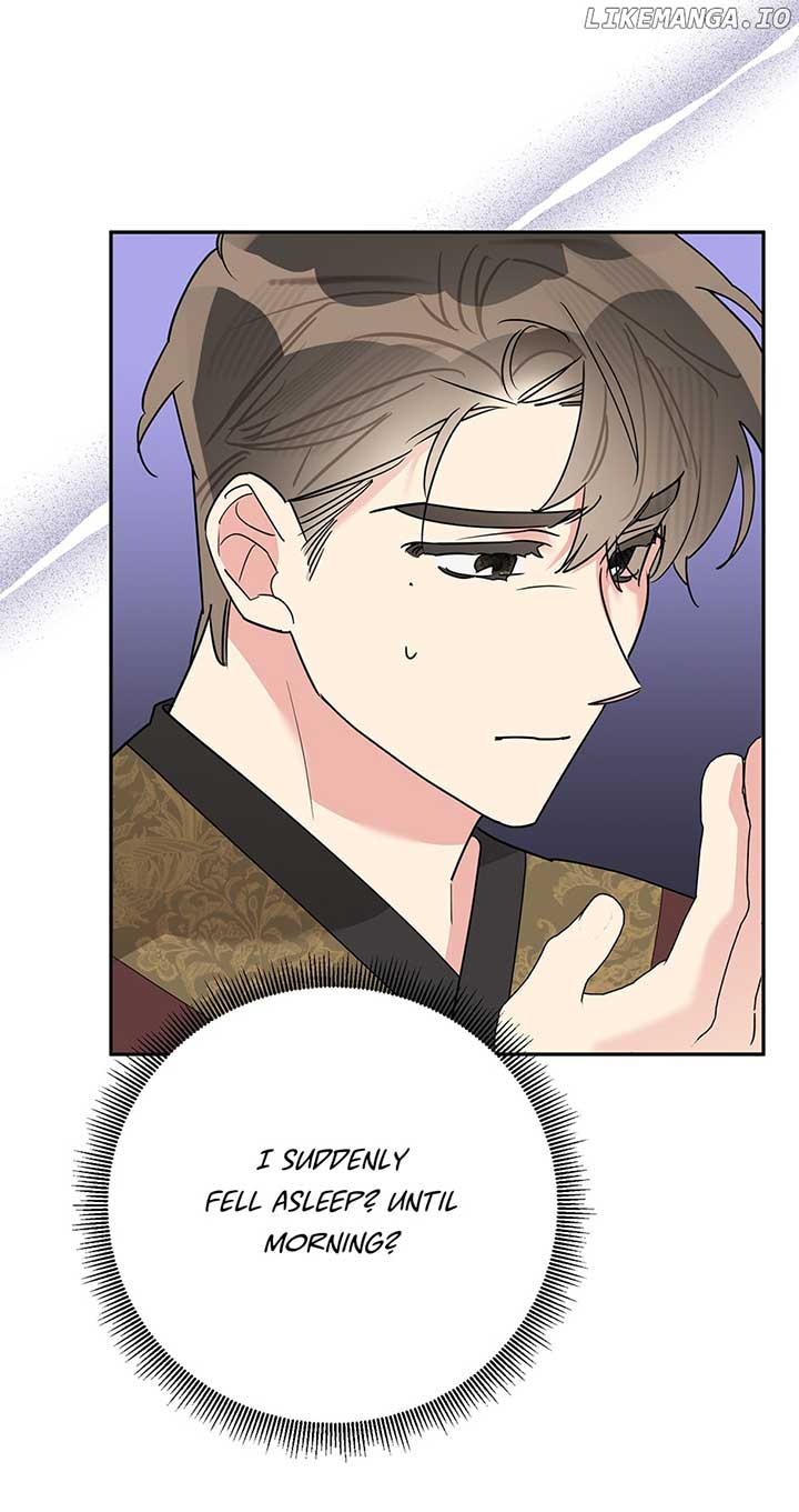 I Am The Precious Daughter Of The Greatest Villain In The Fantasy World Chapter 116 - Page 34