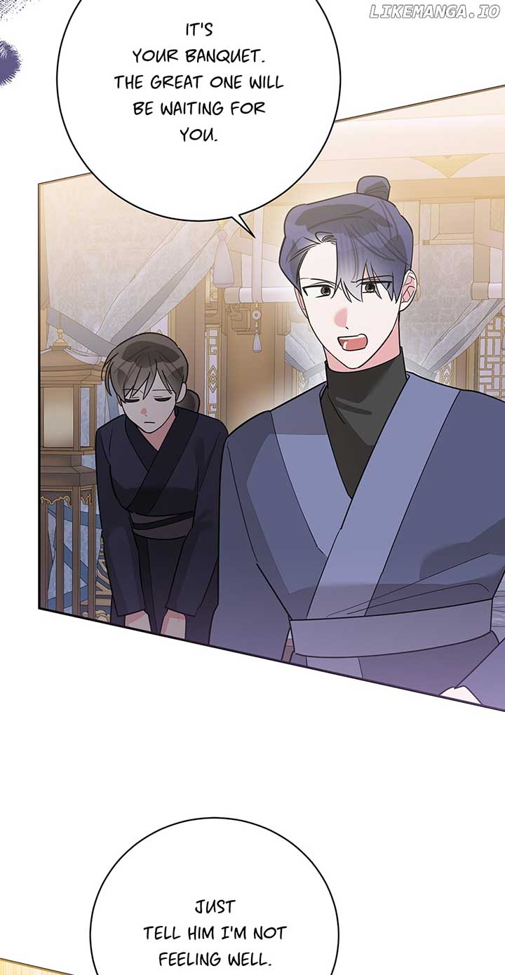 I Am The Precious Daughter Of The Greatest Villain In The Fantasy World Chapter 116 - Page 45