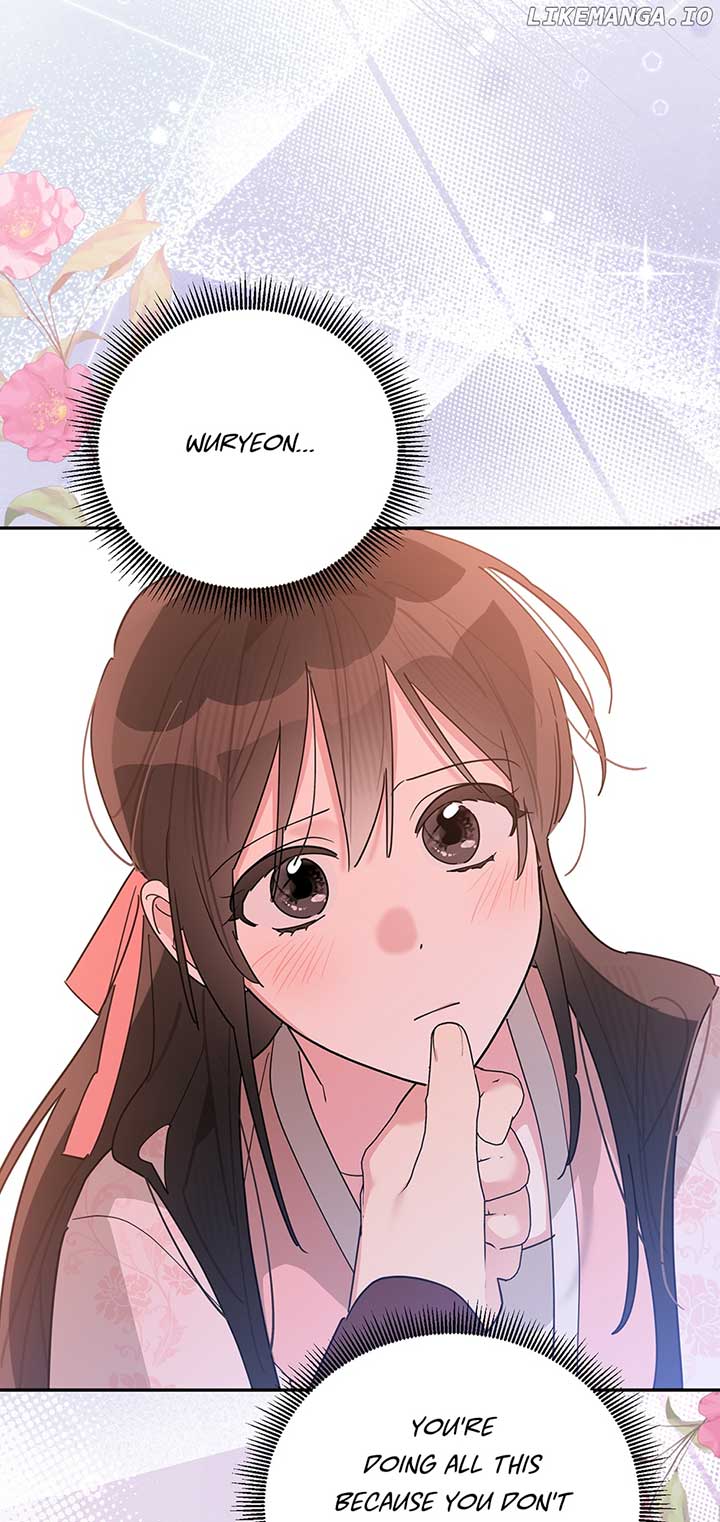 I Am The Precious Daughter Of The Greatest Villain In The Fantasy World Chapter 116 - Page 51