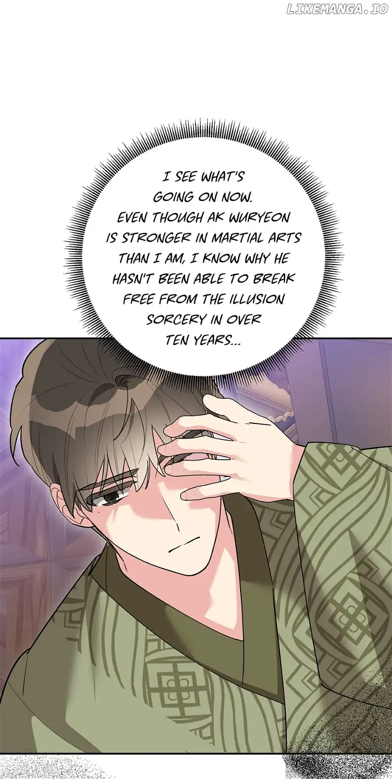 I Am The Precious Daughter Of The Greatest Villain In The Fantasy World Chapter 118 - Page 45