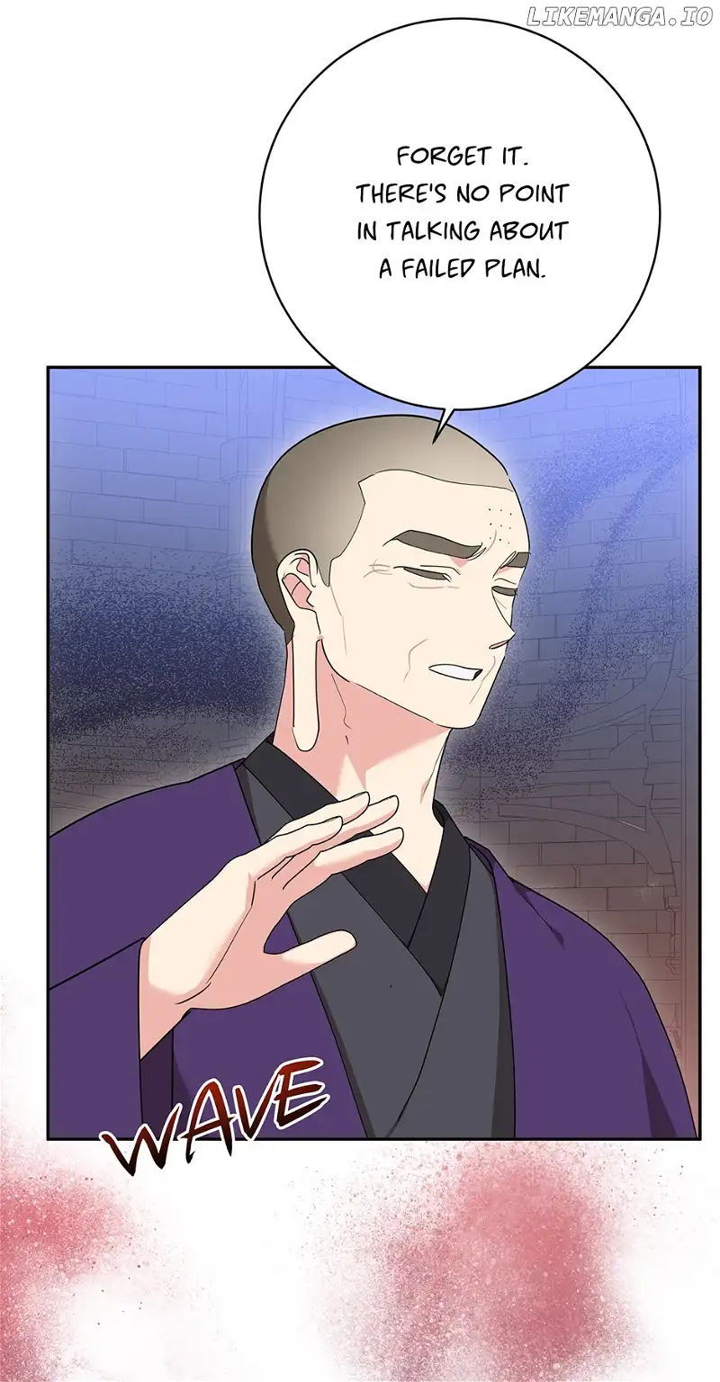 I Am The Precious Daughter Of The Greatest Villain In The Fantasy World Chapter 119 - Page 17
