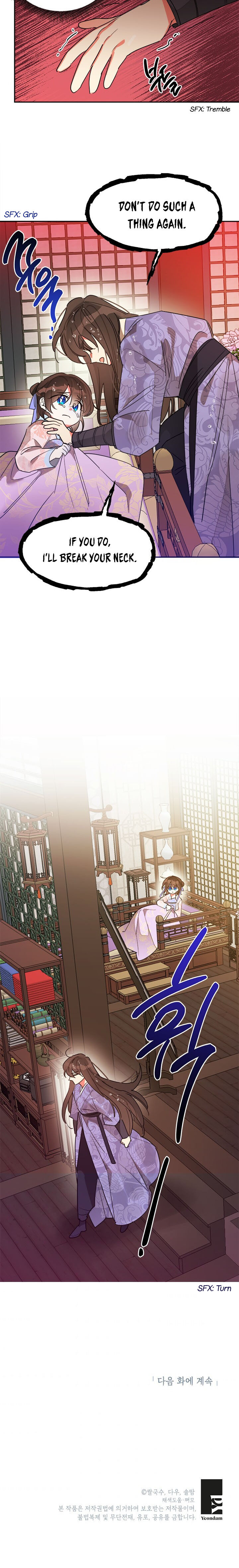 I Am The Precious Daughter Of The Greatest Villain In The Fantasy World Chapter 12 - Page 21