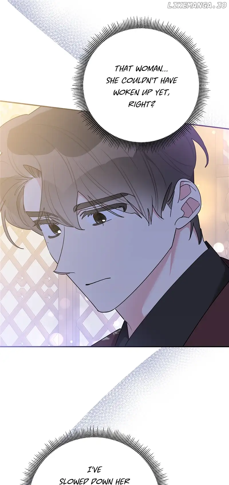 I Am The Precious Daughter Of The Greatest Villain In The Fantasy World Chapter 120 - Page 3