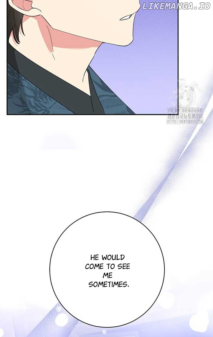 I Am The Precious Daughter Of The Greatest Villain In The Fantasy World Chapter 121 - Page 5