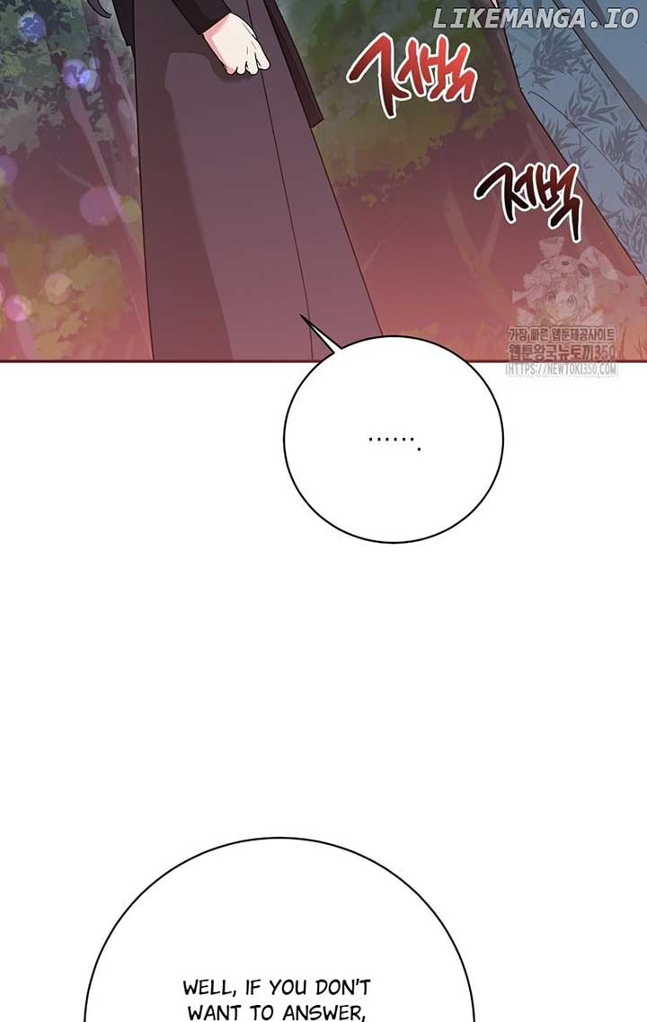I Am The Precious Daughter Of The Greatest Villain In The Fantasy World Chapter 121 - Page 8
