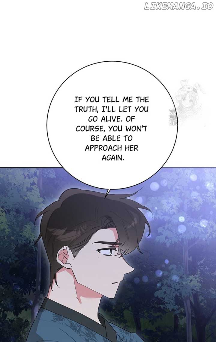 I Am The Precious Daughter Of The Greatest Villain In The Fantasy World Chapter 121 - Page 11