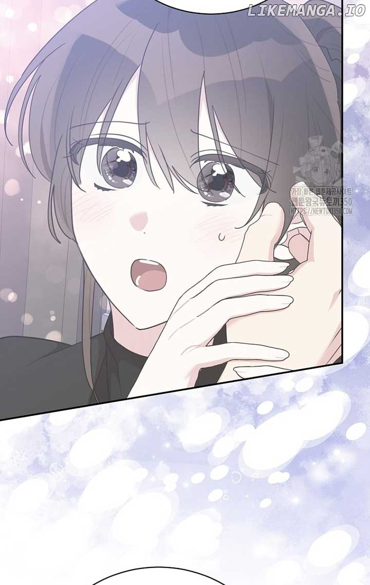 I Am The Precious Daughter Of The Greatest Villain In The Fantasy World Chapter 121 - Page 21