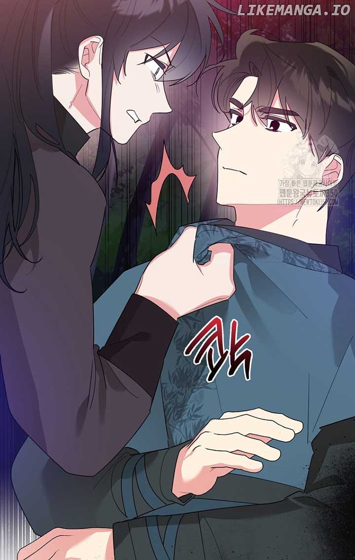 I Am The Precious Daughter Of The Greatest Villain In The Fantasy World Chapter 121 - Page 26