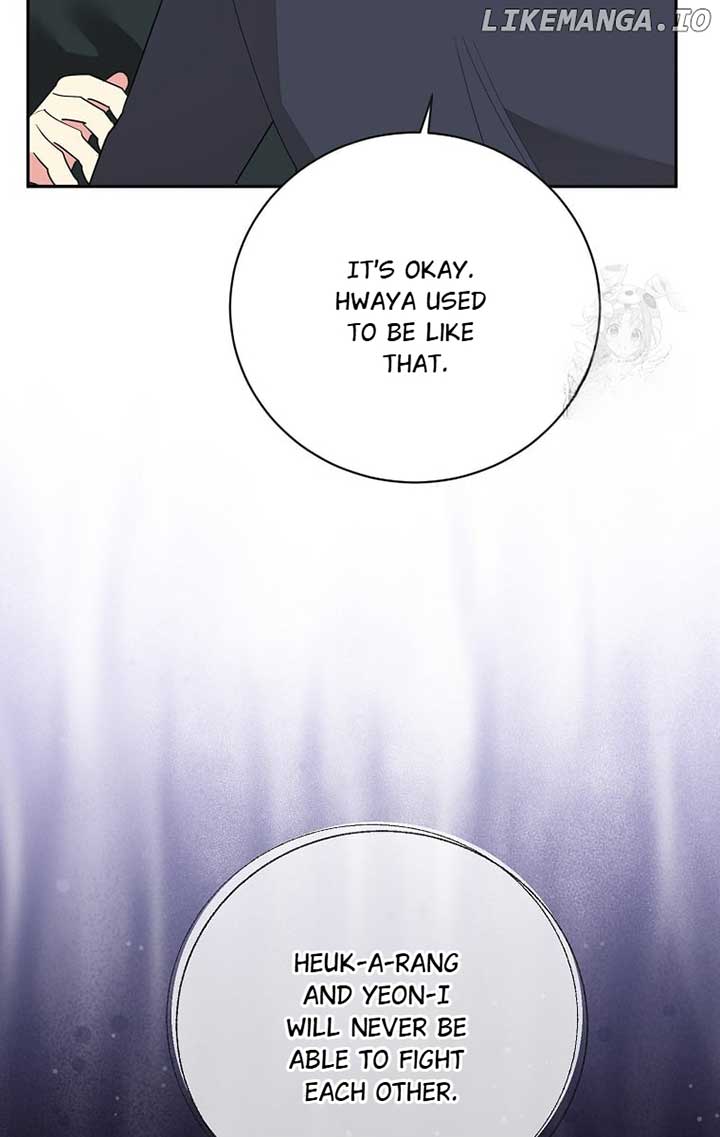 I Am The Precious Daughter Of The Greatest Villain In The Fantasy World Chapter 121 - Page 31