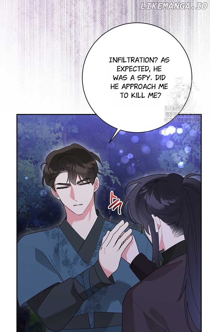 I Am The Precious Daughter Of The Greatest Villain In The Fantasy World Chapter 121 - Page 39
