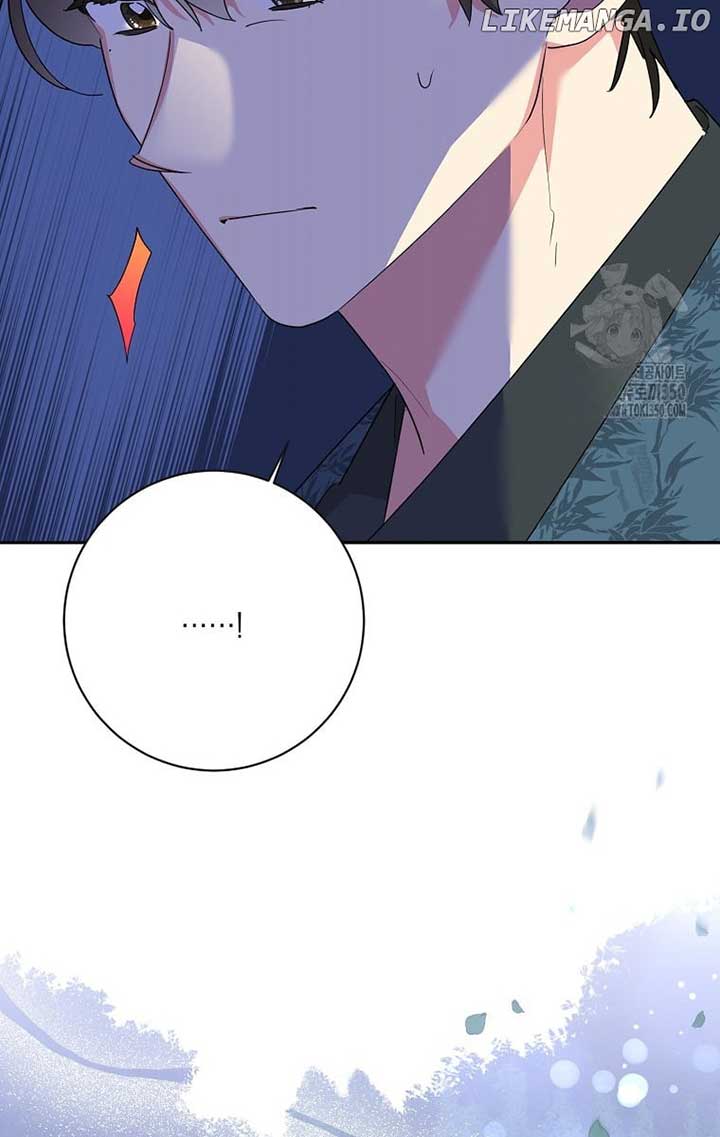 I Am The Precious Daughter Of The Greatest Villain In The Fantasy World Chapter 121 - Page 46