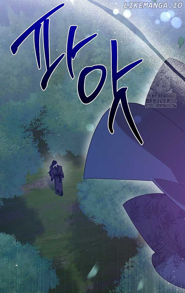 I Am The Precious Daughter Of The Greatest Villain In The Fantasy World Chapter 121 - Page 47