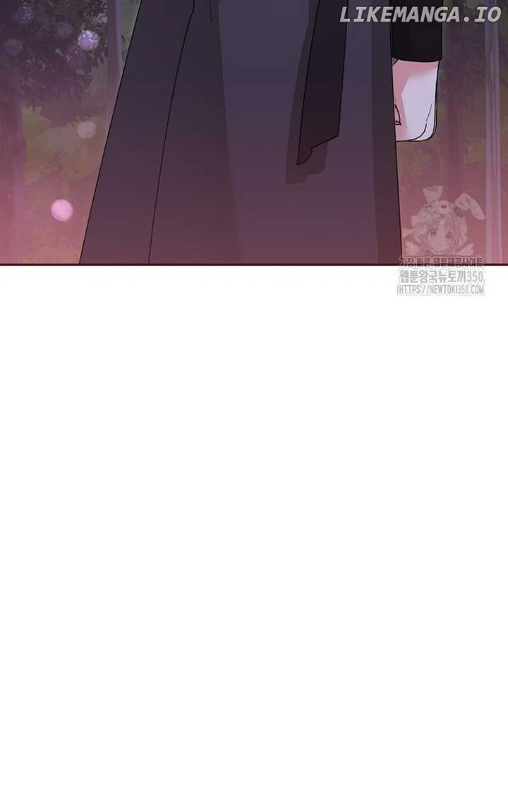 I Am The Precious Daughter Of The Greatest Villain In The Fantasy World Chapter 121 - Page 50