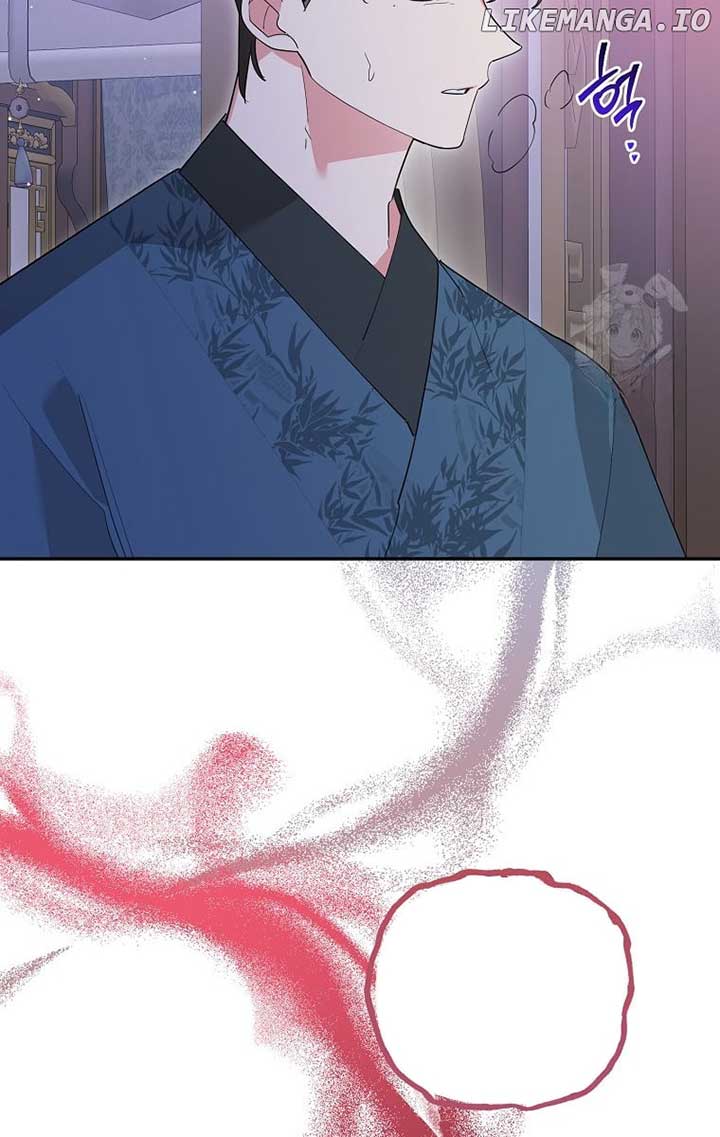 I Am The Precious Daughter Of The Greatest Villain In The Fantasy World Chapter 121 - Page 54