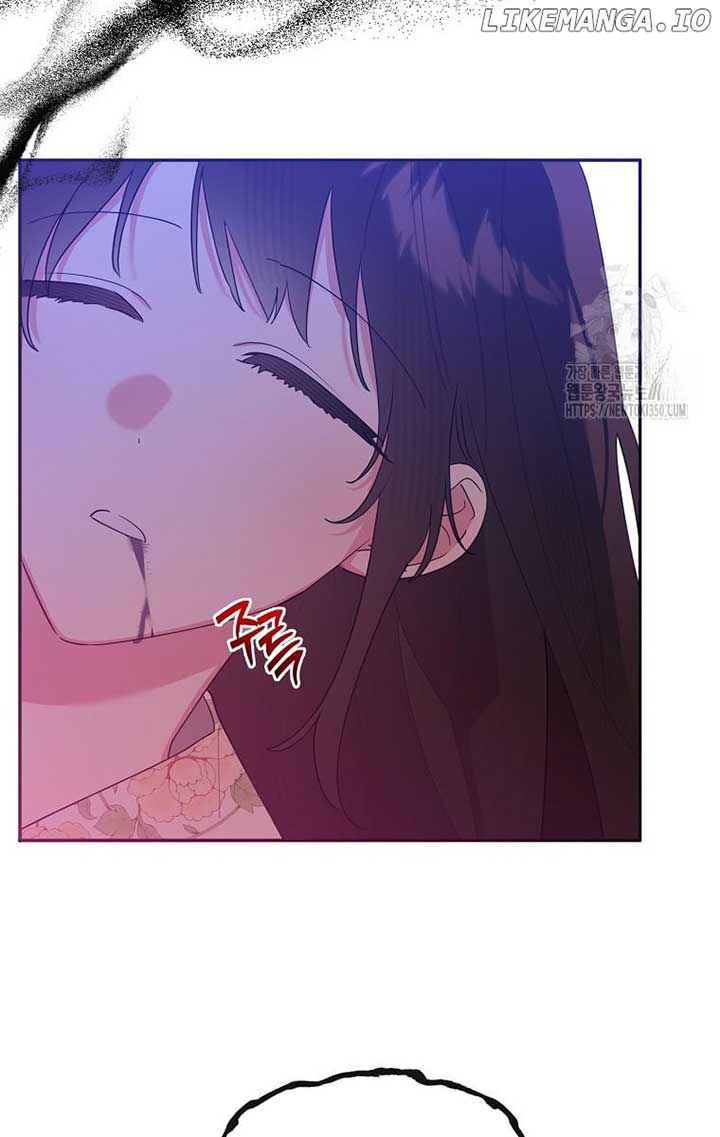 I Am The Precious Daughter Of The Greatest Villain In The Fantasy World Chapter 121 - Page 57