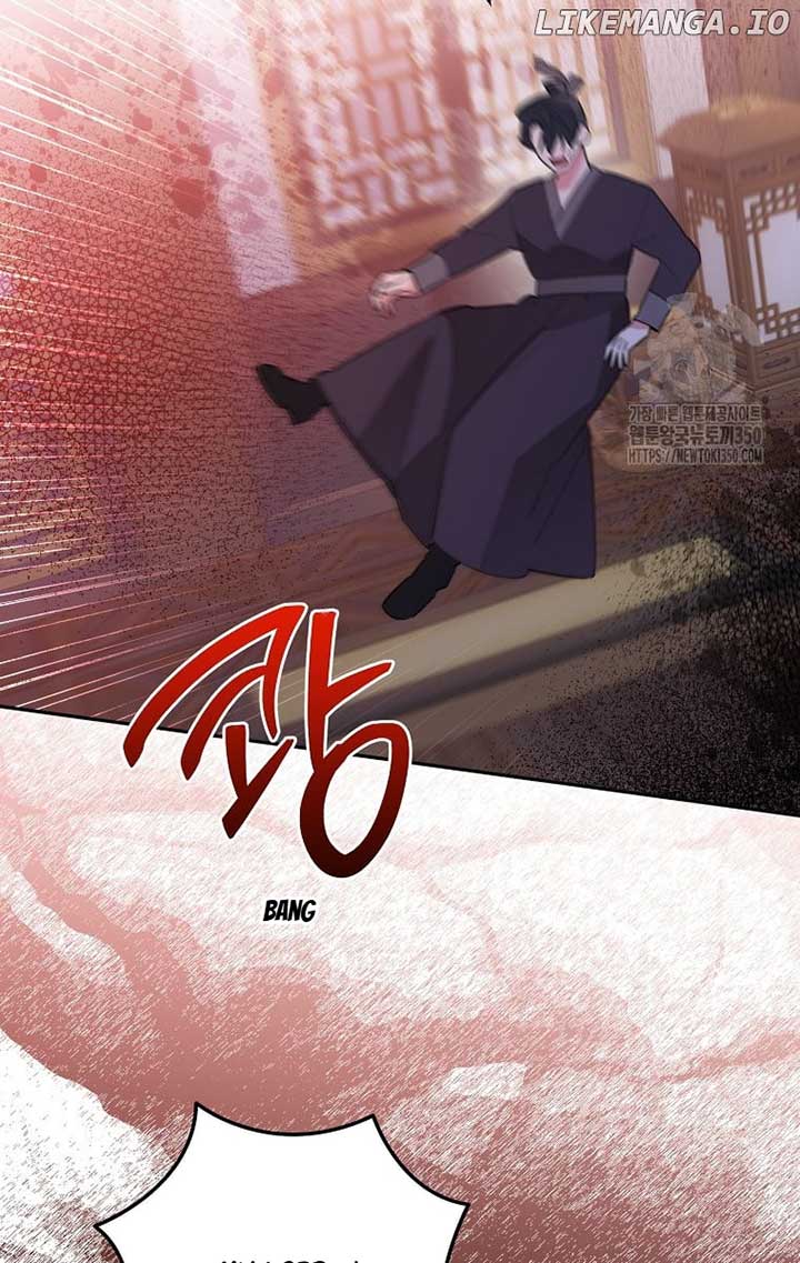 I Am The Precious Daughter Of The Greatest Villain In The Fantasy World Chapter 121 - Page 62