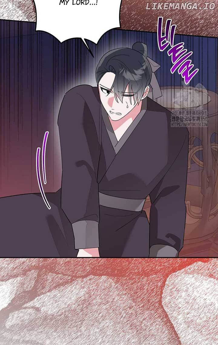 I Am The Precious Daughter Of The Greatest Villain In The Fantasy World Chapter 121 - Page 63