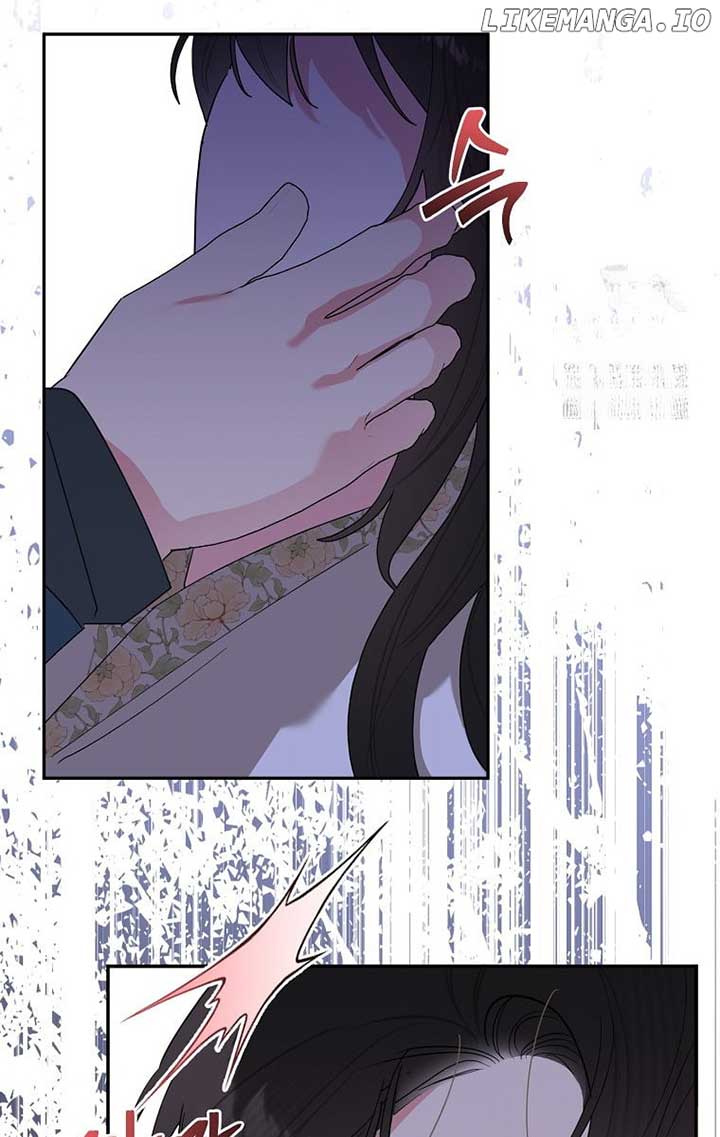I Am The Precious Daughter Of The Greatest Villain In The Fantasy World Chapter 121 - Page 75