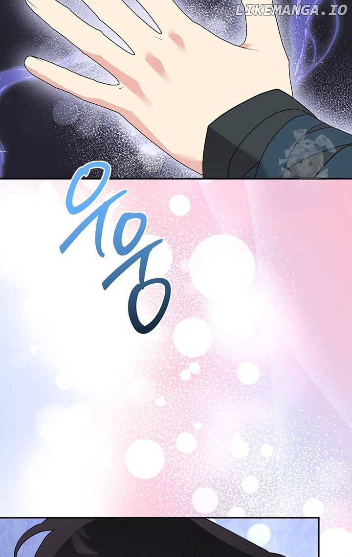 I Am The Precious Daughter Of The Greatest Villain In The Fantasy World Chapter 121 - Page 79