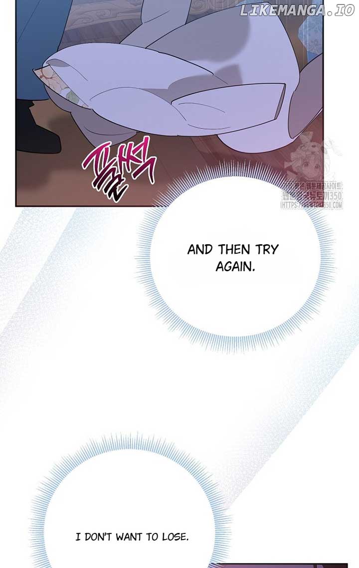 I Am The Precious Daughter Of The Greatest Villain In The Fantasy World Chapter 121 - Page 84