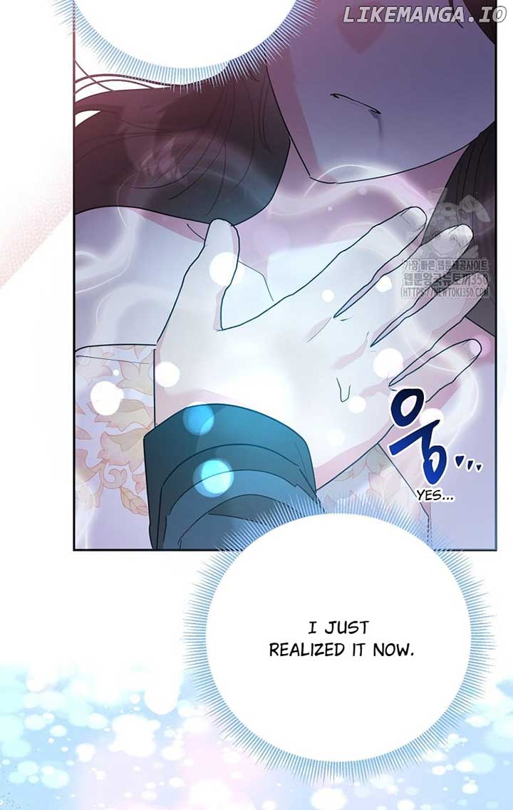 I Am The Precious Daughter Of The Greatest Villain In The Fantasy World Chapter 121 - Page 85