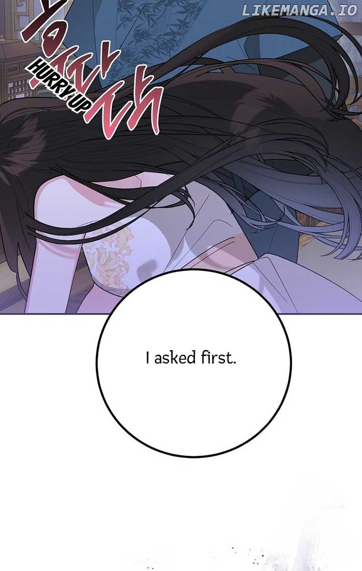 I Am The Precious Daughter Of The Greatest Villain In The Fantasy World Chapter 122 - Page 10