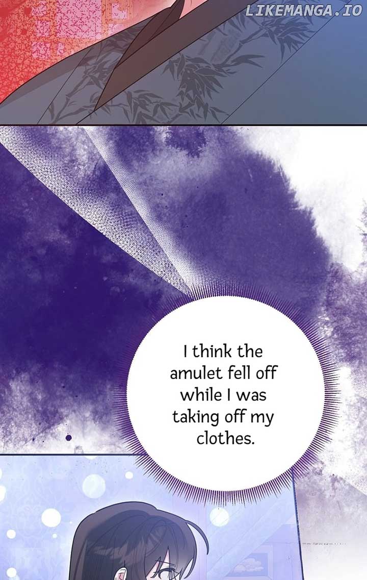 I Am The Precious Daughter Of The Greatest Villain In The Fantasy World Chapter 122 - Page 12