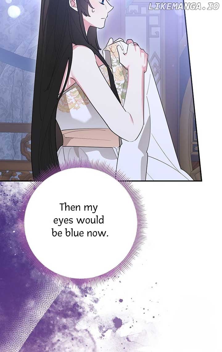 I Am The Precious Daughter Of The Greatest Villain In The Fantasy World Chapter 122 - Page 13