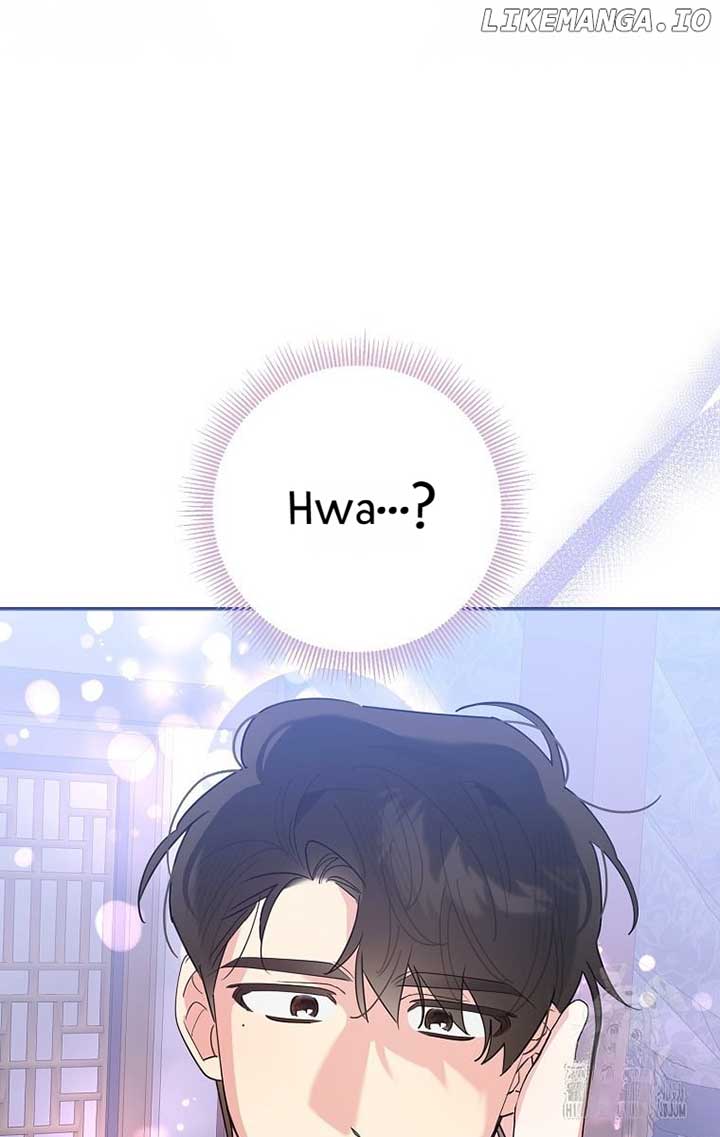 I Am The Precious Daughter Of The Greatest Villain In The Fantasy World Chapter 122 - Page 25